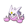 Gengar (Mega)